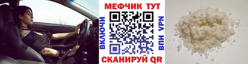 COCAIN Красный Сулин