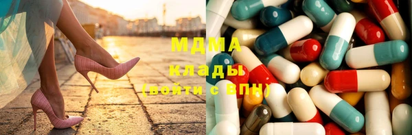 марихуана Краснотурьинск
