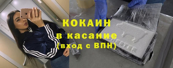 прущая мука Кулебаки