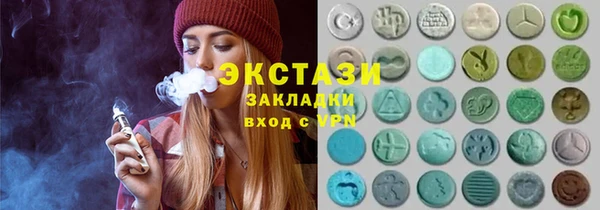 прущая мука Кулебаки