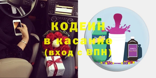 каннабис Лабытнанги