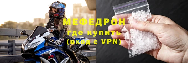 герыч Лагань