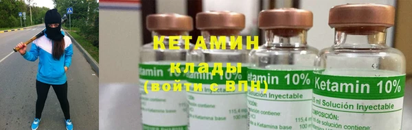 MDMA Premium VHQ Куйбышев