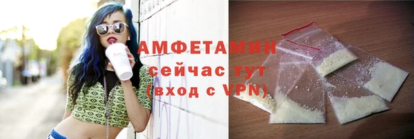 прущая мука Кулебаки
