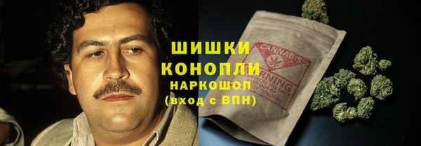 герыч Лагань