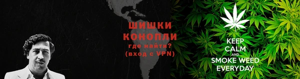 прущая мука Кулебаки