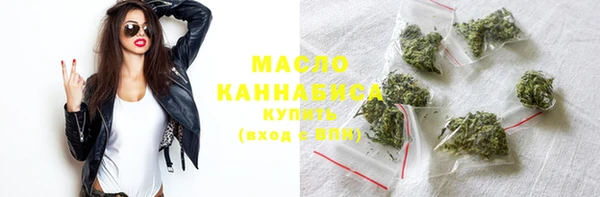 ГАЛЛЮЦИНОГЕННЫЕ ГРИБЫ Кукмор