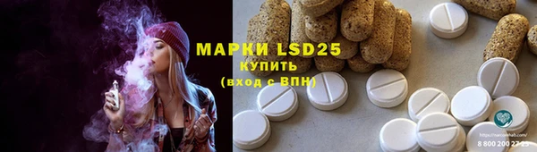 марихуана Краснотурьинск