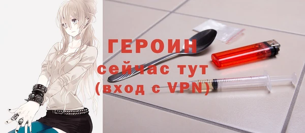 каннабис Лабытнанги