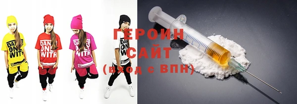 MDMA Premium VHQ Куйбышев