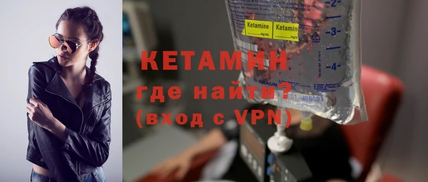 ГАЛЛЮЦИНОГЕННЫЕ ГРИБЫ Кукмор