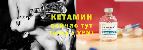 ГАЛЛЮЦИНОГЕННЫЕ ГРИБЫ Кукмор