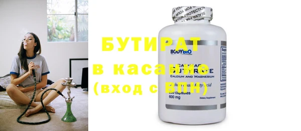 ГАЛЛЮЦИНОГЕННЫЕ ГРИБЫ Кукмор