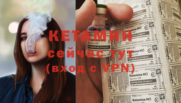MDMA Premium VHQ Куйбышев