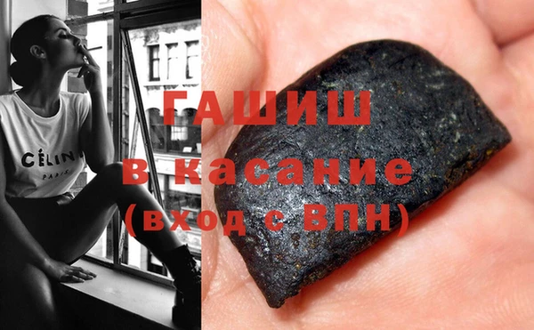 ГАЛЛЮЦИНОГЕННЫЕ ГРИБЫ Кукмор