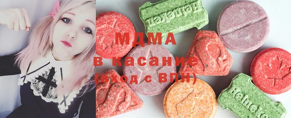 героин Краснослободск