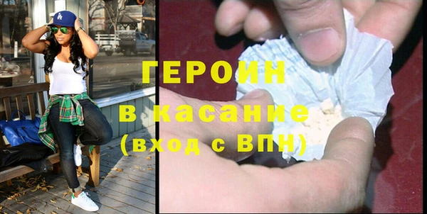 марихуана Краснотурьинск