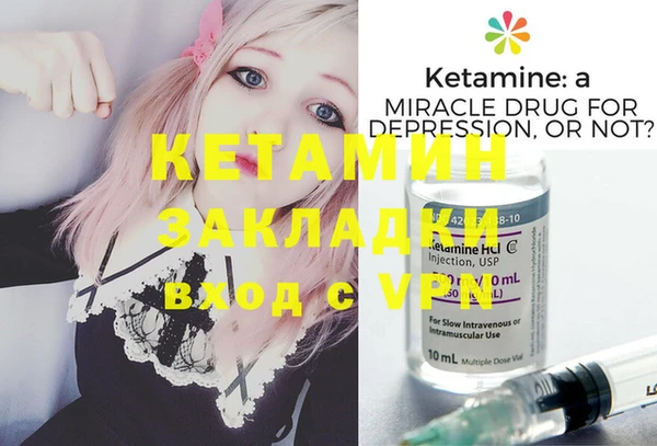 ГАЛЛЮЦИНОГЕННЫЕ ГРИБЫ Кукмор