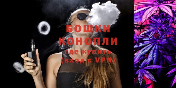 MDMA Premium VHQ Куйбышев