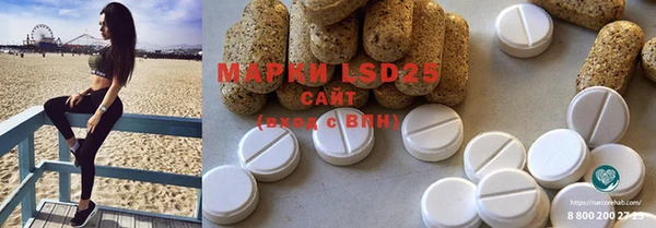MDMA Premium VHQ Куйбышев
