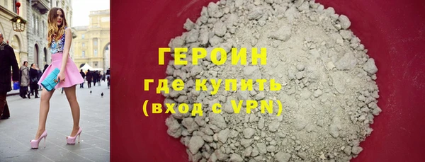 MDMA Premium VHQ Куйбышев