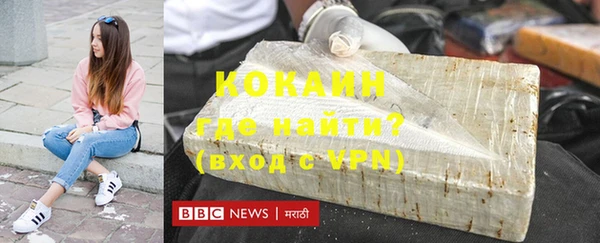 MDMA Premium VHQ Куйбышев