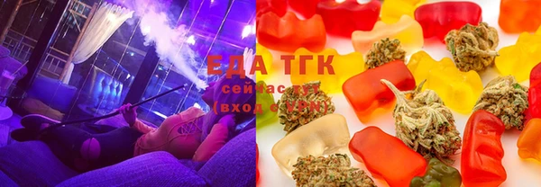 кокаин VHQ Ладушкин