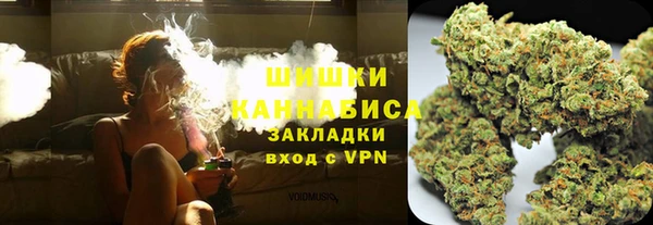 герыч Лагань