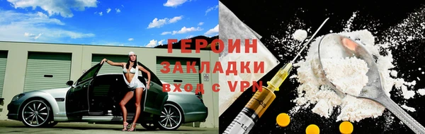 прущая мука Кулебаки