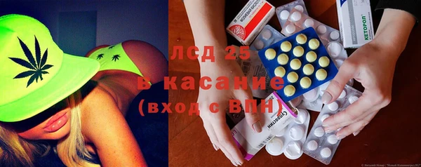 MDMA Premium VHQ Куйбышев