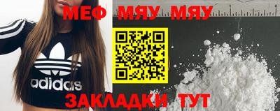 МДМА Дубна