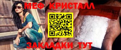 альфа пвп VHQ Донецк