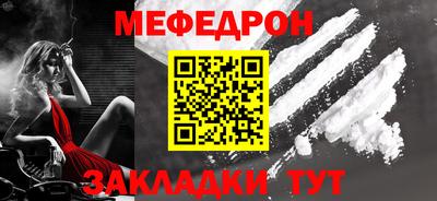 кристаллы Донской