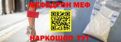 альфа пвп VHQ Донецк