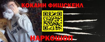 МДМА Дубна