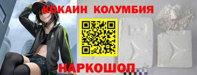 альфа пвп VHQ Донецк