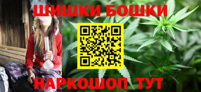 МДМА Дубна