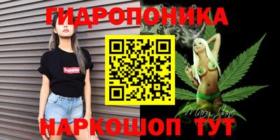 альфа пвп VHQ Донецк