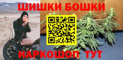 альфа пвп VHQ Донецк