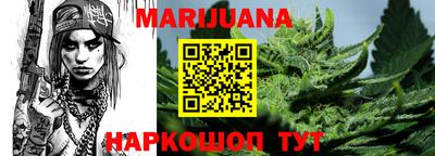 кристаллы Донской