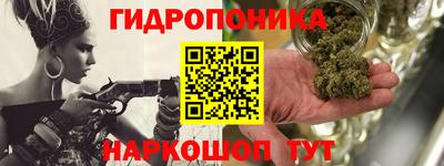альфа пвп VHQ Донецк