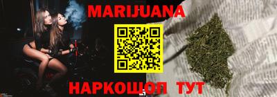 кристаллы Донской