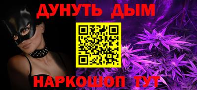 альфа пвп VHQ Донецк