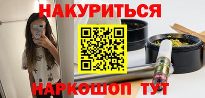 кристаллы Донской