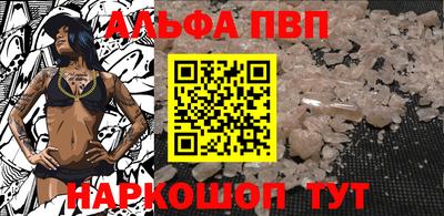 МДМА Дубна