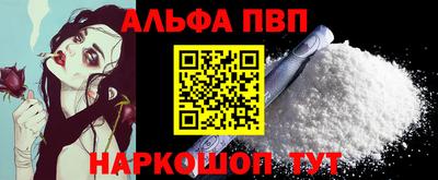 МДМА Дубна