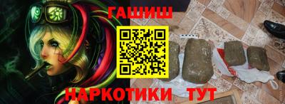 кристаллы Донской