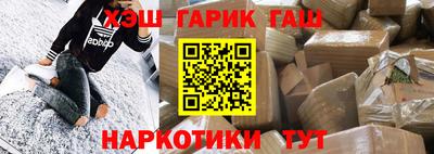 альфа пвп VHQ Донецк