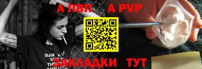 МДМА Дубна