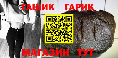 кристаллы Донской
